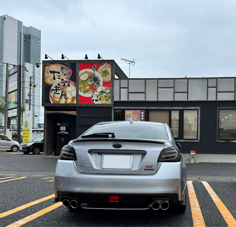 WRX STIのいつもいいね＆コメントありがとうございます・朱鷺メッセ・ホテル日航新潟・一眼レフカメラ初心者・妻の送迎に関するカスタム事例の投稿画像3枚目
