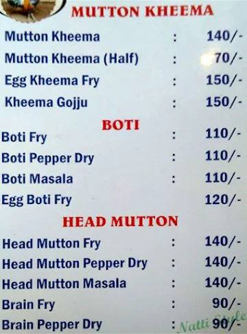 Rajanna Military Hotel menu 