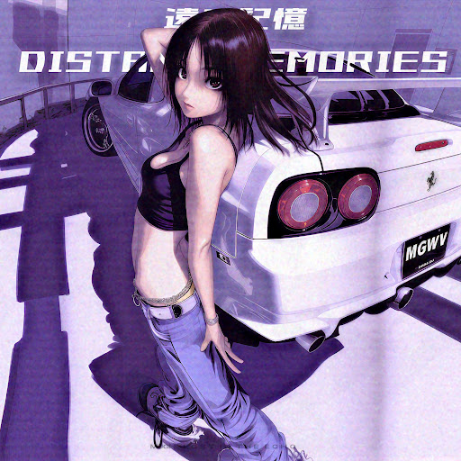 Digital crush youtube music