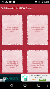 Free Download SAD Status in Hindi NEW Quotes APK for Android