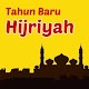 Download Kartu Ucapan Tahun Baru Hijriyah For PC Windows and Mac 1.0