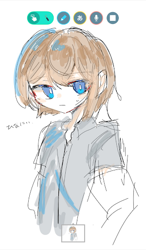 画像