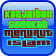 Download Keajaiban Sedekah Menurut Islam For PC Windows and Mac 2.4.0