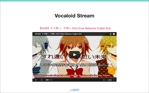 Vocaloid Stream