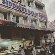 Siddique Kabab Centre photo 1