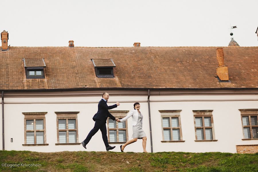 Fotógrafo de bodas Evgeniy Krivoshein (krikri). Foto del 7 de mayo 2014