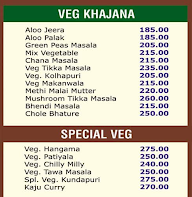 Sudharshan menu 8