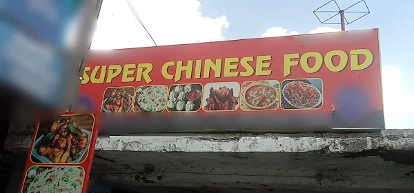 Super Chinese Food photo 