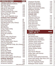 Ramdev Sweets Kamaset menu 1