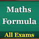 Download Maths Formula and Tricks for All Competitive Exams For PC Windows and Mac 1.0