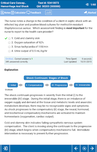 免費下載教育APP|UWorld NCLEX app開箱文|APP開箱王