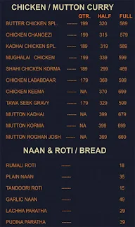 Zarda Express menu 3