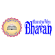 Download Bhavans SIES For PC Windows and Mac 3.0.8