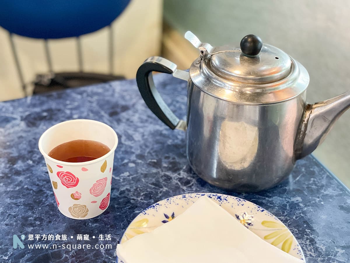 招待茶飲