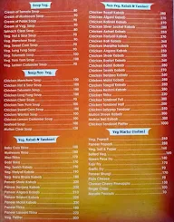 Mehfil Family Garden Restaurant menu 1