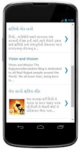 How to mod Rajputana Revolution 4.2 apk for android