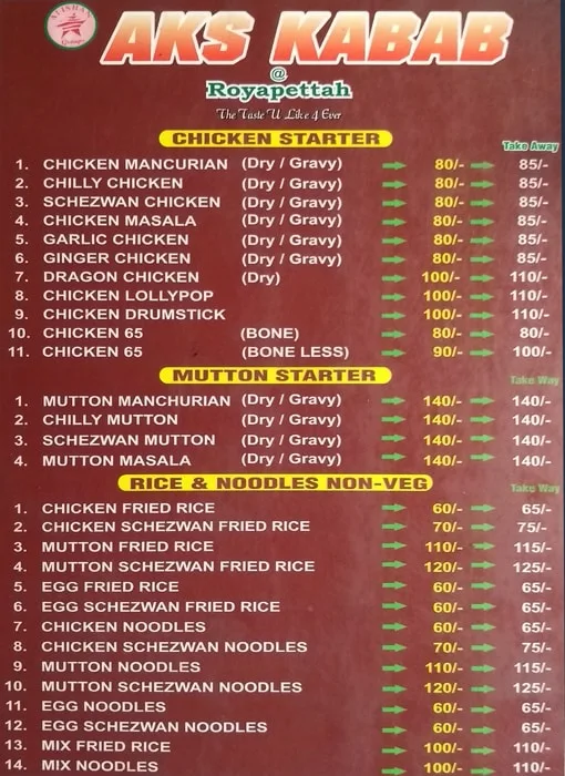 AKS Kabab menu 