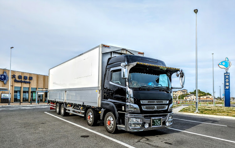 スーパーグレートのいつもいいね＆コメントありがとうございます・大谷海岸道の駅・小玉ダム・ドレミ食堂・道の駅サシバの里いちかいに関するカスタム事例の投稿画像4枚目