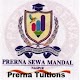 Download Prerna Tuition Classes For PC Windows and Mac 1