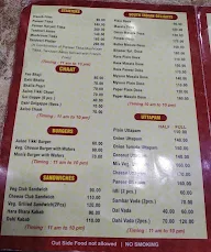 Bikaner Sweets menu 1