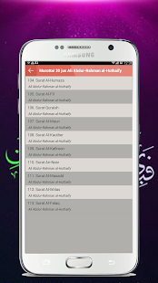 How to get Murottal Ali Abdur-Rahman al-Huthaify Full 1.0 mod apk for pc