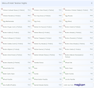 Hotel Tandoor Nights menu 4