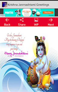 How to download Krishna Janmashtami Greetings 1.0.10 apk for android