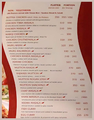 Modern Caterers menu 8