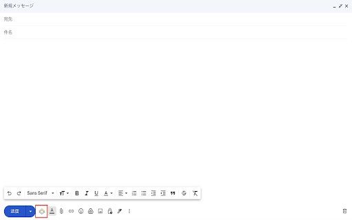 GRiX for Gmail
