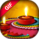 Download Happy Diwali GIF For PC Windows and Mac 3.0