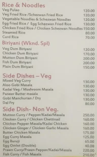 Parkinn Beach Resorts menu 4