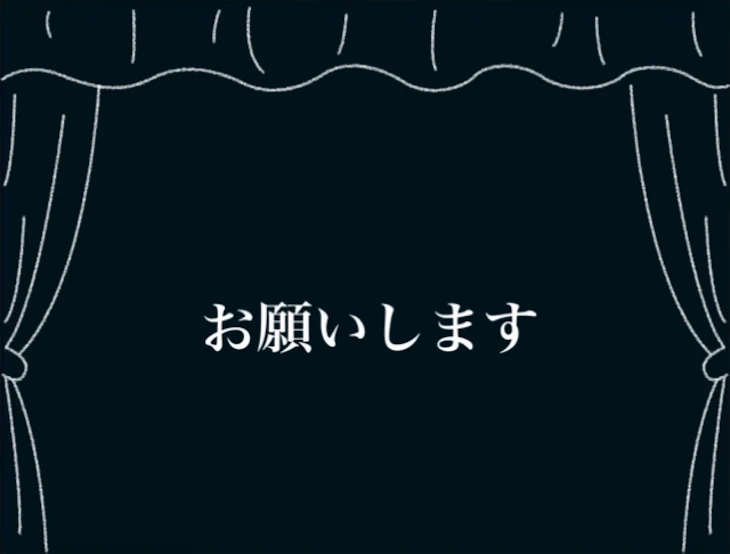 「参加型」のメインビジュアル