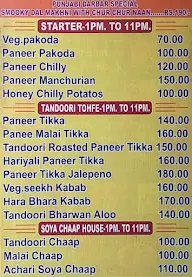 Hotel Punjabi Darbar menu 2