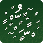 Cover Image of Download زخرفة النصوص الاحترافي 1.0 APK