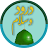 Darood o Salam کلمات درود سلام icon