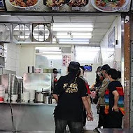 兩喜號魷魚羹 西園店