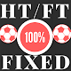 Download HT/FT Betting Tips VIP For PC Windows and Mac 1.0