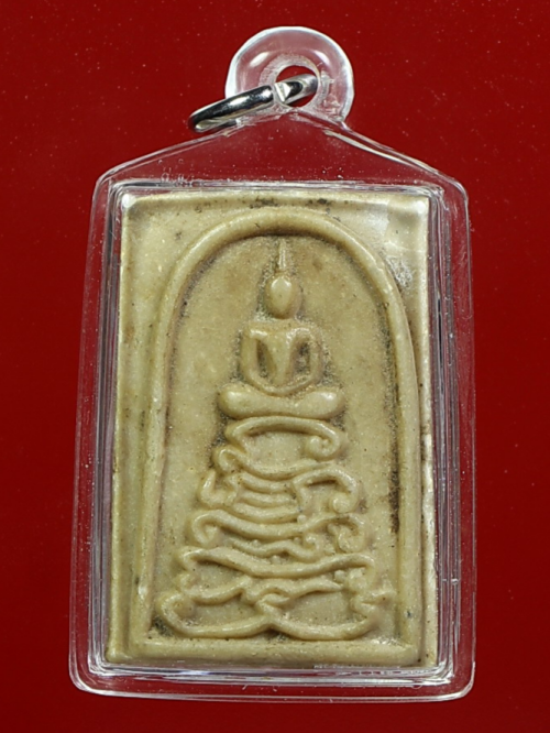 พระสมเด็จฐานนะโมพุทธายะหลวงพ่อกวย