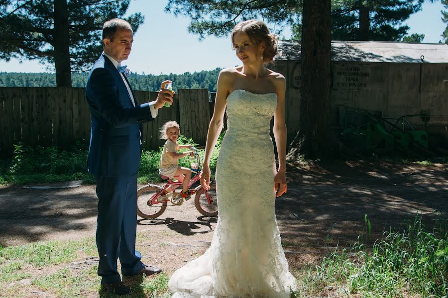 Fotografo di matrimoni Sasha Bazenko (bvzenko). Foto del 19 giugno 2015