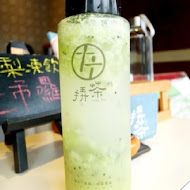 Long Tea挵茶(昌平店)