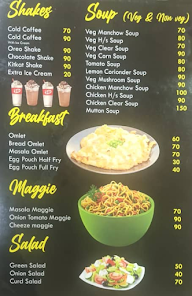 Balaji Palace menu 8