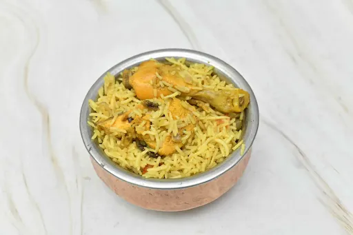 Chicken Pulao