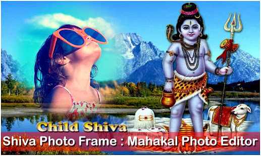 Shiva Photo Frames(圖2)-速報App