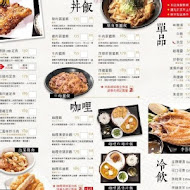 橋北屋日本家庭料理-忠義店