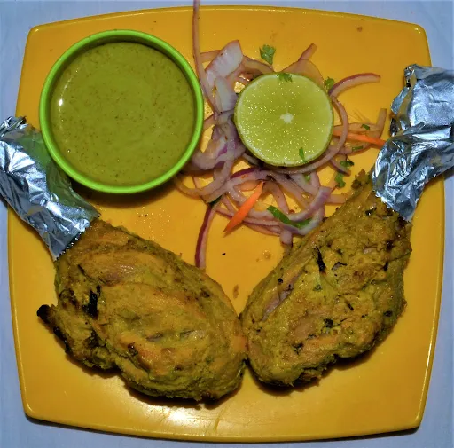 Tangdi Kebab [2 Pieces]