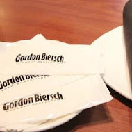 Gordon Biersch GB鮮釀 美式餐廳