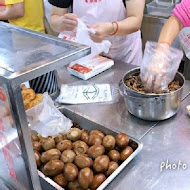 林合發油飯店