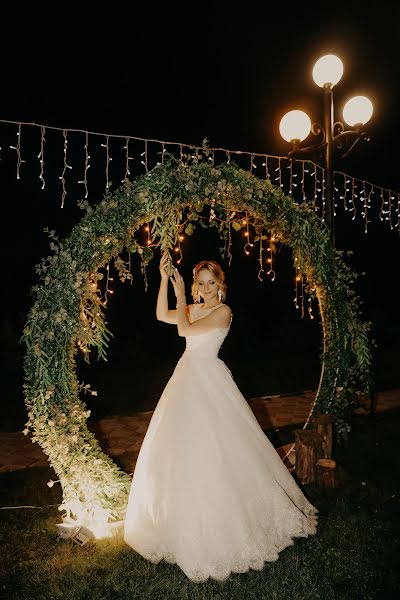 Wedding photographer Irina Skulina (iriwa24). Photo of 22 October 2018