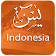 Yasin Indonesia  icon