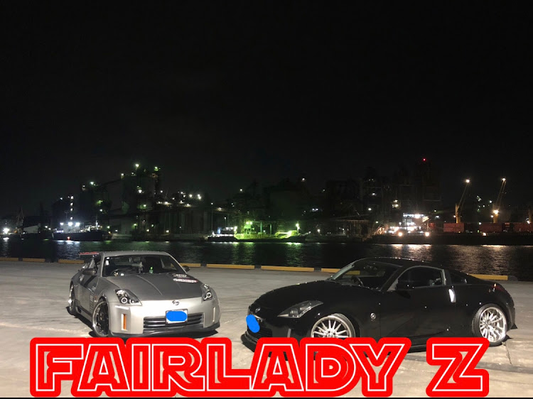 フェアレディZのZ33・YouTubeチャンネル・YouTube・team Z☆AEON・ドライブに関するカスタム事例の投稿画像1枚目